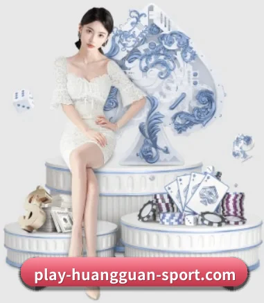 皇冠娱乐 APP